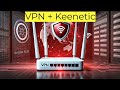  VPN  Keenetic Amnezia WG    . YouTube  Discord !