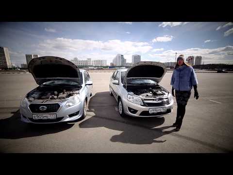 Лада Гранта vs Datsun on-Do. Ну развод же! - UCwd0QUcZSa5iGjt-v8z5w2g