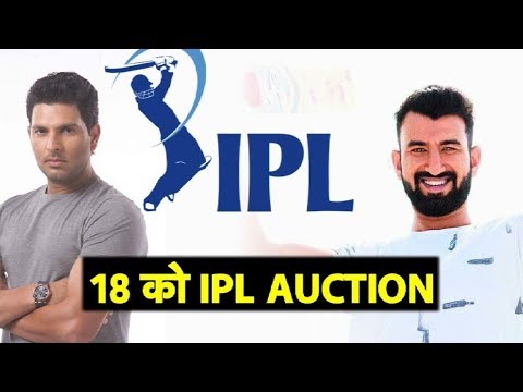 IPL auction 2018 : No Indian cricketer in highest base price bracket