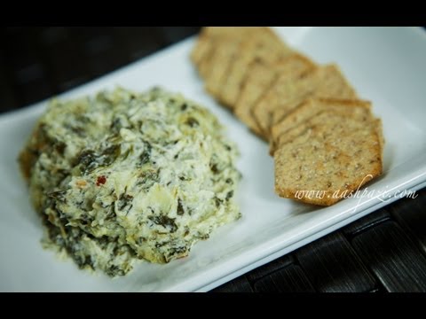 Artichoke Dip Recipe - UCZXjjS1THo5eei9P_Y2iyKA