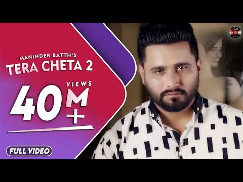 Tera Cheta 2 Lyrics - Maninder Batth