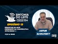 ARTUR SAWATZKY - Sintonia do Leite PodCast by Canal do Leite #EP13