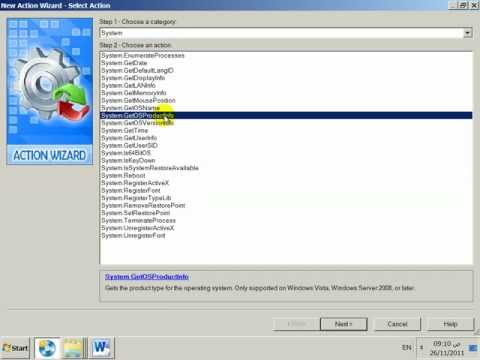 128- Shell (getFolder) – AMS 8