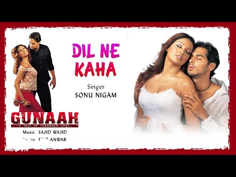 Dil Ne Kaha - Official Audio Song | Gunaah | Sajid Wajid - UC3MLnJtqc_phABBriLRhtgQ