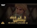 Ertugrul Ghazi Urdu  Episode 62 Season 3