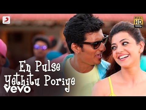 Kavalai Vendam - En Pulse Yethitu Poriye Lyric | Jiiva | Leon - UCTNtRdBAiZtHP9w7JinzfUg