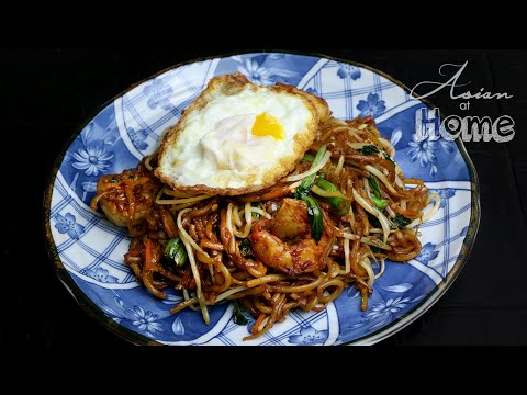 Asian at Home | Mie Goreng Indonesian Stir-fried Noodles - UCIvA9ZGeoR6CH2e0DZtvxzw