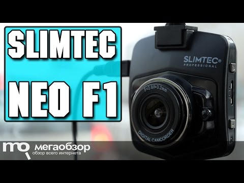 Slimtec Neo F1 обзор видеорегистратора - UCrIAe-6StIHo6bikT0trNQw