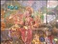 AARTI MATA RANI
