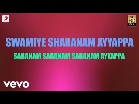 Swamiye Sharanam Ayyappa - Saranam Saranam Saranam Ayyappa Lyric | S. L. Murali - UCTNtRdBAiZtHP9w7JinzfUg