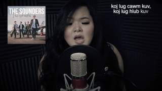 "Koj" - The Sounders l GREEN COVER - Bour Nhia Her