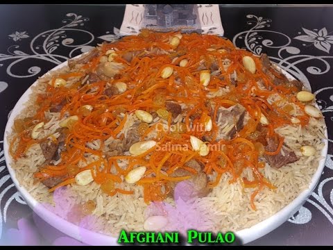 Afghani Pulao افغانی پلائو / Cook With Saima - UCZ1YYnReRqDv-pYzYGVqh6g