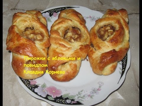 Пирожки с яблоками и повидлом - UCIWGg3vCfUS_cZs1xgrxwWA