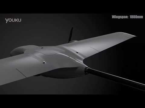 MFD Nimbus 1800 FPV Plane Introduction - UCTqvuBW3aA9koVWnvqpVyQA