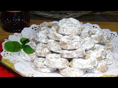 Receta Roscos de vino Navideños - Recetas de cocina, paso a paso, tutorial. Loli Domínguez - UC5ONfXPjWgqElh0NZaRJ1tg