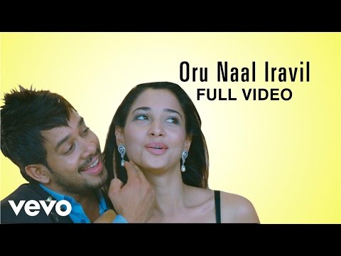 Kanden Kadhalai - Oru Naal Iravil Video | Vidyasagar - UCTNtRdBAiZtHP9w7JinzfUg