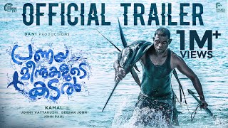 Video Trailer Pranaya Meenukalude Kadal