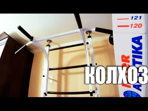 Спорткомплекс Интератлетика. Инструкция, как не надо устанавливать. - UCu8-B3IZia7BnjfWic46R_g