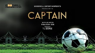 Video Trailer Captain