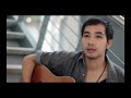 MV เพลง เด็กในหม่อง - ไม้ไผ่
