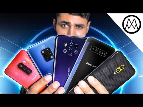 Top 5 Upcoming Smartphones in 2018 / 2019 - UCMiJRAwDNSNzuYeN2uWa0pA