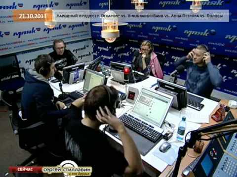 Народный продюсер: Шестой финал 21.10.2011 - UCQeaXcwLUDeRoNVThZXLkmw