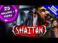 Shaitan (Saithan) 2018 New Released Hindi Dubbed Full Movie  Vijay Antony, Arundathi Nair