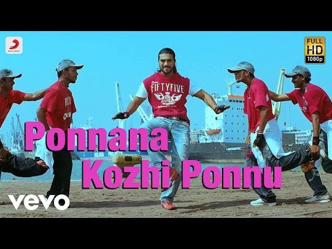 Maaveeran - Ponnana Kozhi Ponnu Video | Ramcharan Tej, Kajal Agarwal - UCTNtRdBAiZtHP9w7JinzfUg