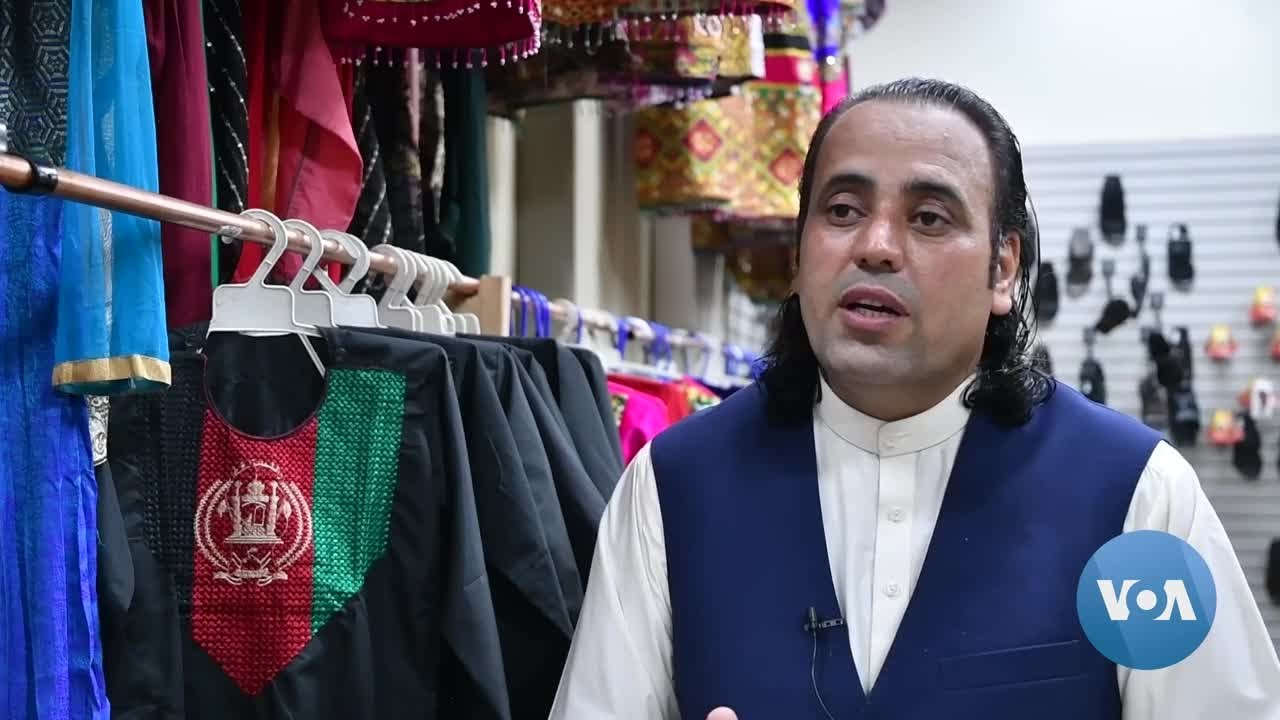 Afghan Refugee Opens Store in Texas to Keep Culture Alive