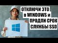    SSD     HDD  Windows.720p