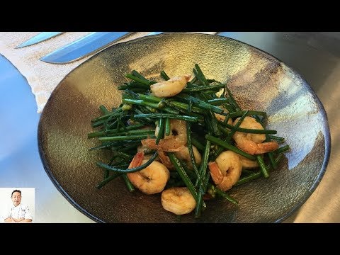 Shrimp and Chives | 5 Minute Dish - UCbULqc7U1mCHiVSCIkwEpxw