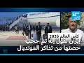 ������� �������� ���� ��� �� ��� ���� �� ����� ��� ������ ��� ���� �� ������ �������
