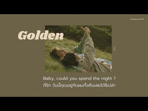 [THAISUB/แปล] Golden - WIM