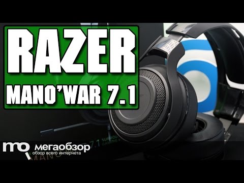 Razer ManO’War 7.1 обзор наушников - UCrIAe-6StIHo6bikT0trNQw