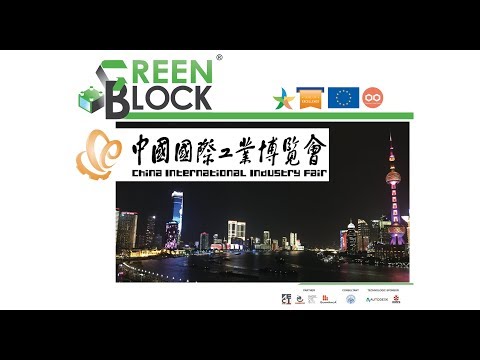 GREEN BLOCK at CIIF Shanghai 2018