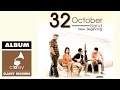 MV เพลง ดีแค่ไหน (Live Session) - 32 October Band
