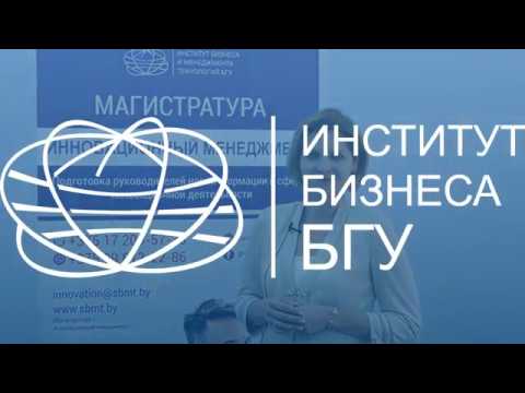 Отзывы выпускников магистратуры «Инновационный менеджмент», июль 2018