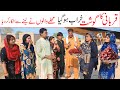 Eid 3 day Ramzi,Noori, Bilo ,Bhootna,Shoki, Sanam, Falak Sher,Funny Video Rachnavi Tv