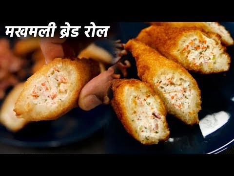 मखमली ब्रेड रोल बिना आलू - दही के ब्रेड रोल dahi ke sholay bread roll recipe - cookingshooking