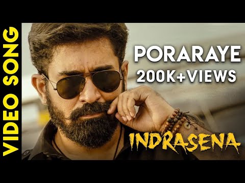 INDRASENA - Poraraye Song Video | Vijay Antony | Radikaa Sarathkumar | Fatima Vijay Antony - UCu2vVoPgxHKcj8geV0pwR-w