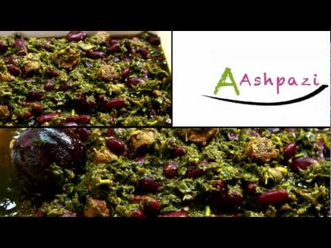 Ghormeh Sabzi recipe stew (khoresht)  Persian Iranian food recipe - UCZXjjS1THo5eei9P_Y2iyKA