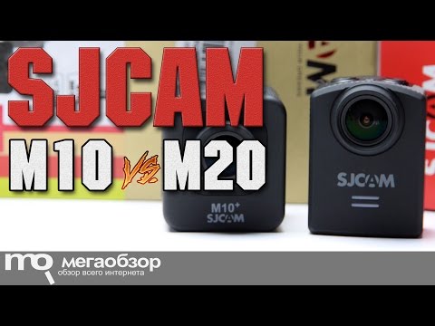 Сравнение SJCAM M20 и SJCAM M10 Plus - UCrIAe-6StIHo6bikT0trNQw