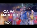 GUY CHRIST ISRAEL - ?A VA MARCHER