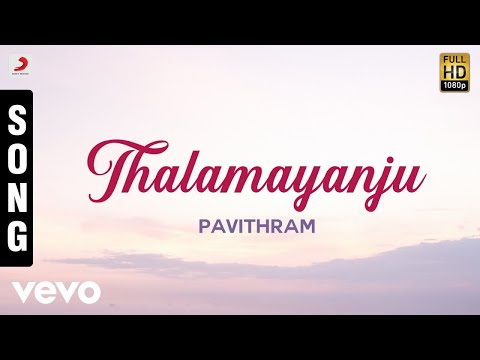 Pavithram - Thalamayanju Malayalam Song | Mohanlal, Shobana - UCTNtRdBAiZtHP9w7JinzfUg