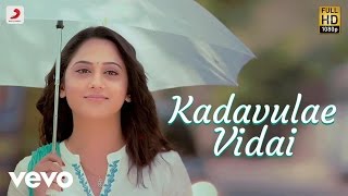 Rum - Kadavulae Vidai Tamil Video | Anirudh Ravichander | Miya George