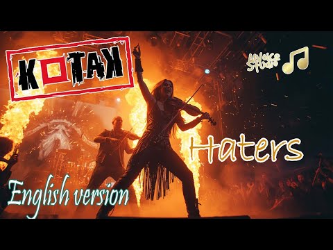 “Haters” – Kotak (English Version Cover) | Powerful Female Rock Vocals 🔥