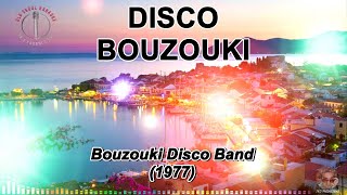 Disco Bouzouki (Play Bouzouki) - Bouzouki Disco Band (Music Video) HD