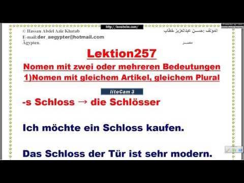 Lektion257 الأسماء-أسماء لها اكثر من معنى-تعليم اللغة الألمانية