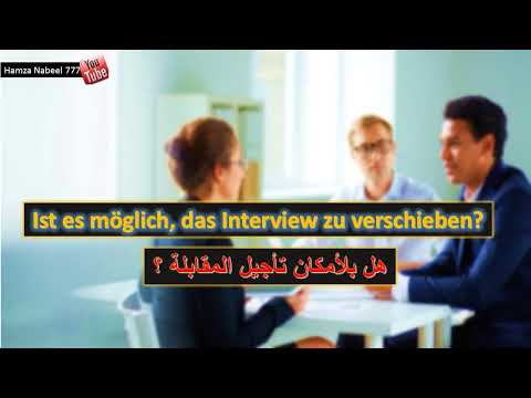 50 تعبير وجملة مهمة جدآ للاجئين في المحكمة و المقابلة - تعلم اللغة الالمانية