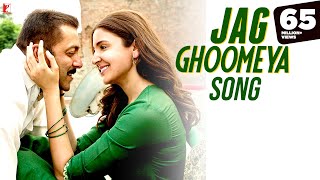 Jag Ghoomeya Video Song form Sultan Movie | Rahat Fateh Ali Khan | Salman Khan | Anushka Sharma
